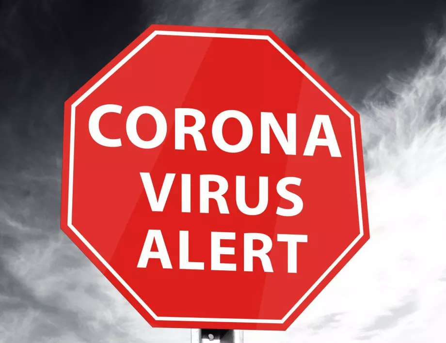 Китай блокира нова провинция заради втора вълна с коронавирус