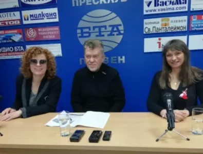 Люси Дяковска и Плевенската филхармония подкрепиха кампанията 
