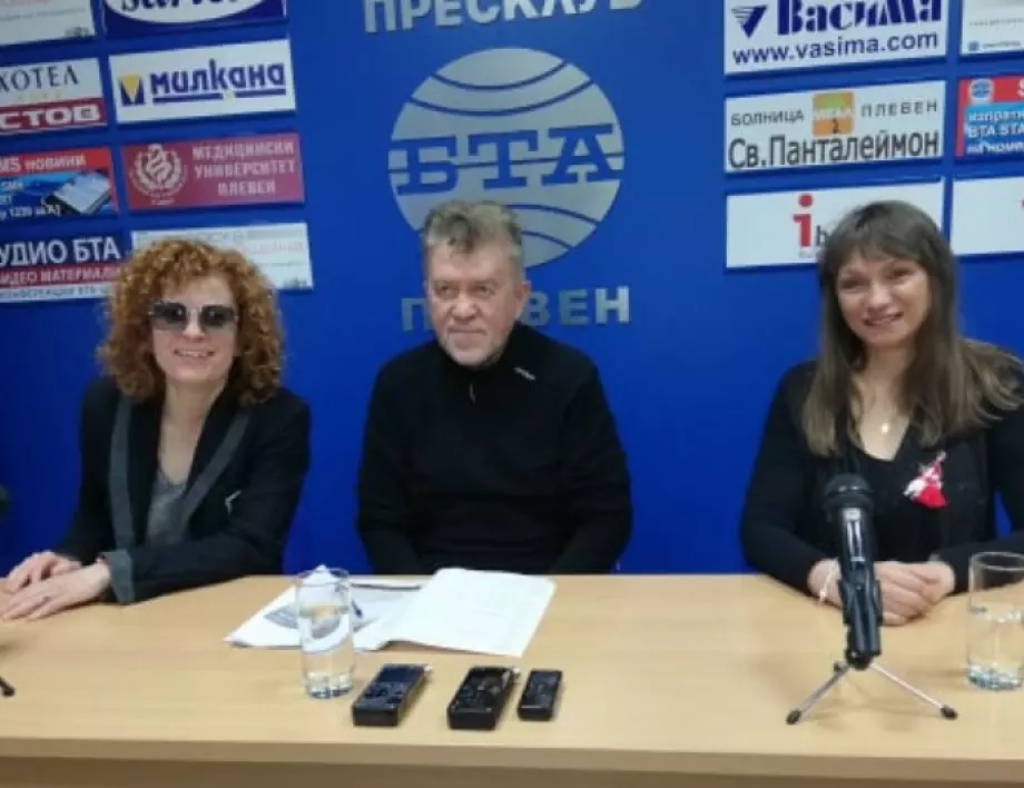 Люси Дяковска и Плевенската филхармония подкрепиха кампанията "Локомат за България"
