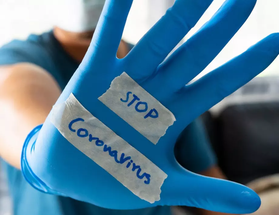 Четири отделения на Пета градска болница в София са под карантина заради коронавирус