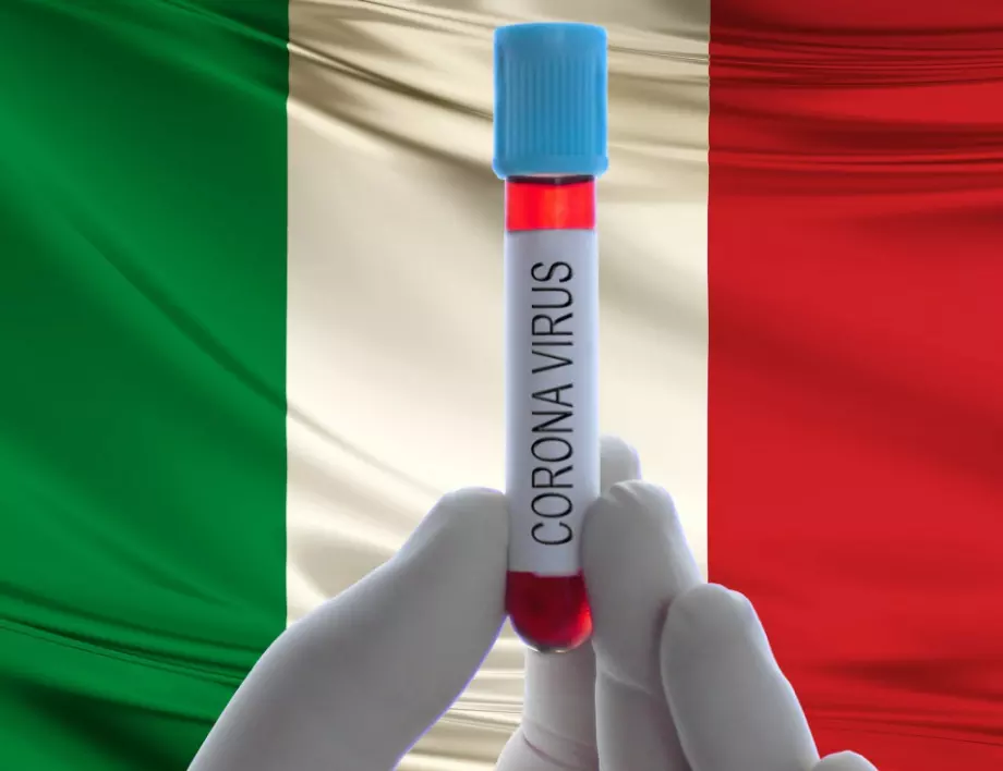 Предложение в Италия: На "безнадеждно" болните да се отказва медицинска помощ