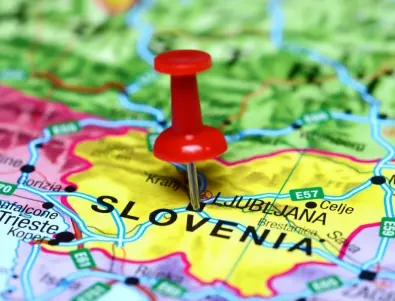 Словения ще остане ядрена държава 