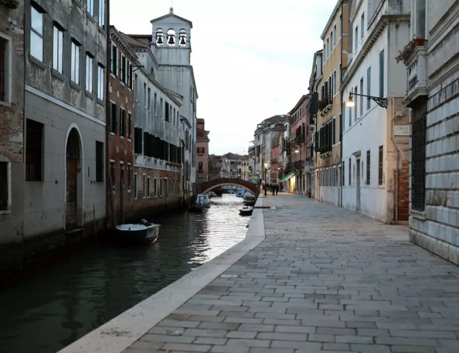 Венеция обявява своята независимост