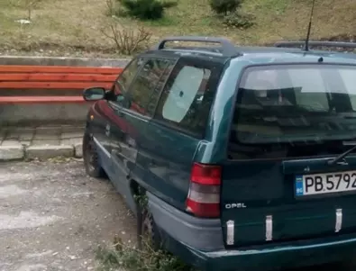 Затягат контрола с премахването на изоставените коли в Асеновград