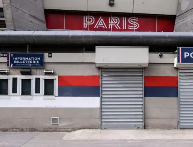  Не отварят парковете в Париж