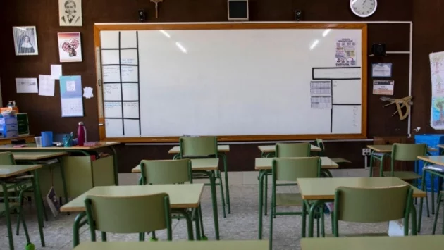 Електронно обучение в училищата в област Стара Загора от  16 март