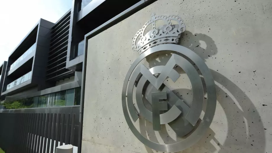 Играч на Реал Мадрид поиска да играе за друг отбор в испанската Ла Лига