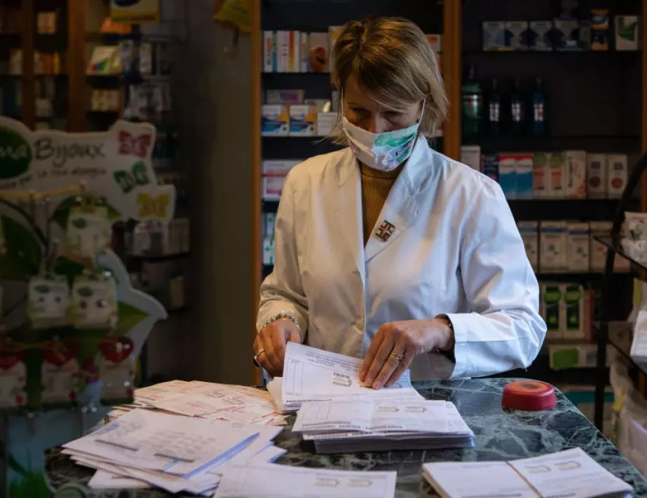 БЛС призовава за разкриване на денонощни аптеки в най-кратки срокове 