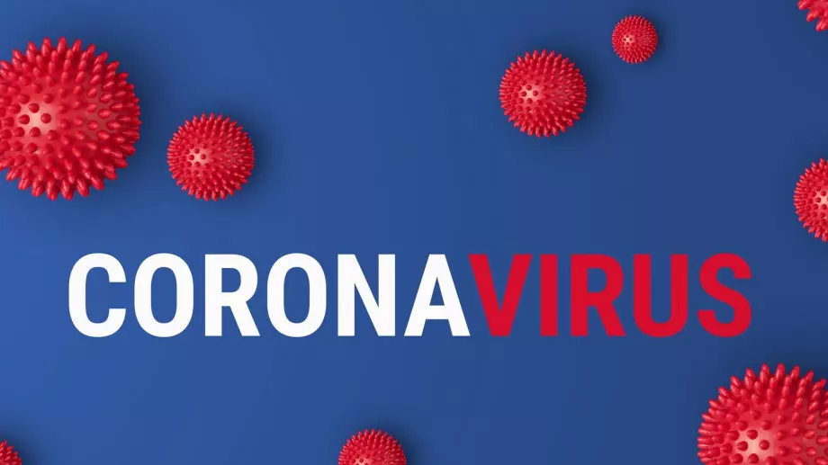 Установен е първи случай на коронавирус и в българския баскетбол
