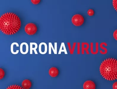 Нов инхалатор - за лечение на коронавирус 