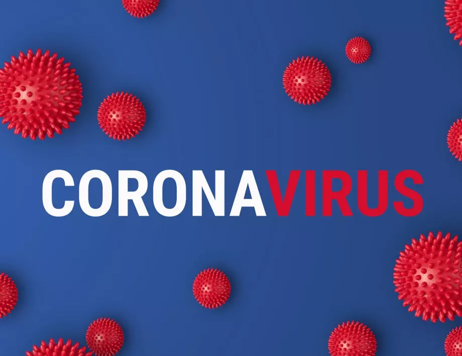 Нов инхалатор - за лечение на коронавирус 