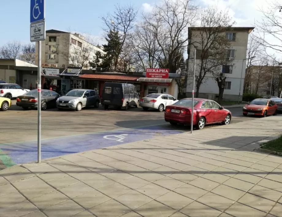 Цената и обхвата на „Синя зона“ в Бургас са в процес на обсъждане