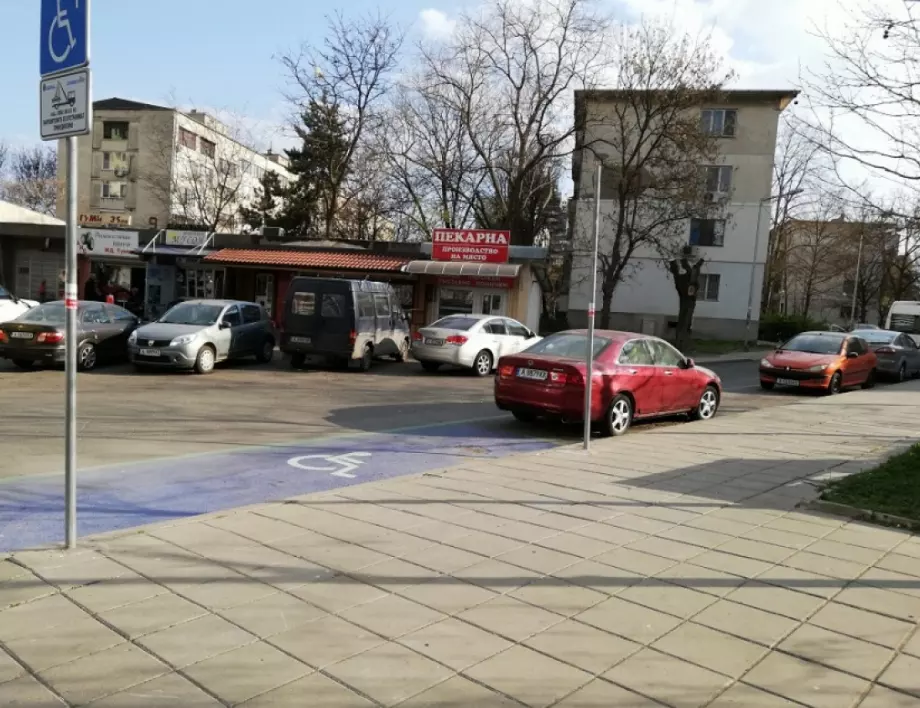 В Бургас връщат синята зона, зелената остава безплатна