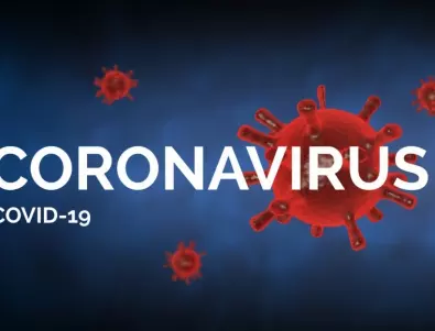 Руски учени разшифровали пълния геном на коронавируса