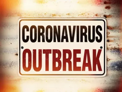 МВнР с нова информация за ограниченията заради коронавируса в Южна Америка
