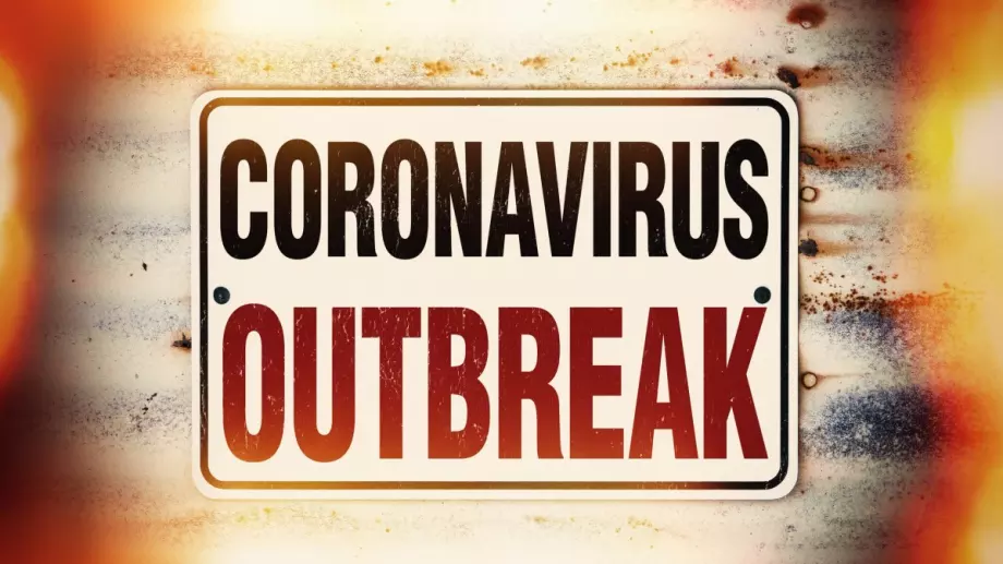 Двама души от щаба на Алавес са заразени с коронавирус