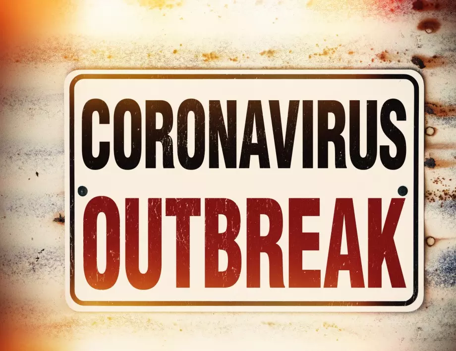 Симптоми на коронавируса според френските здравни власти
