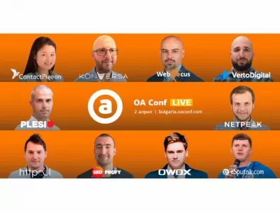 Online Advertising Conference - LIVE
