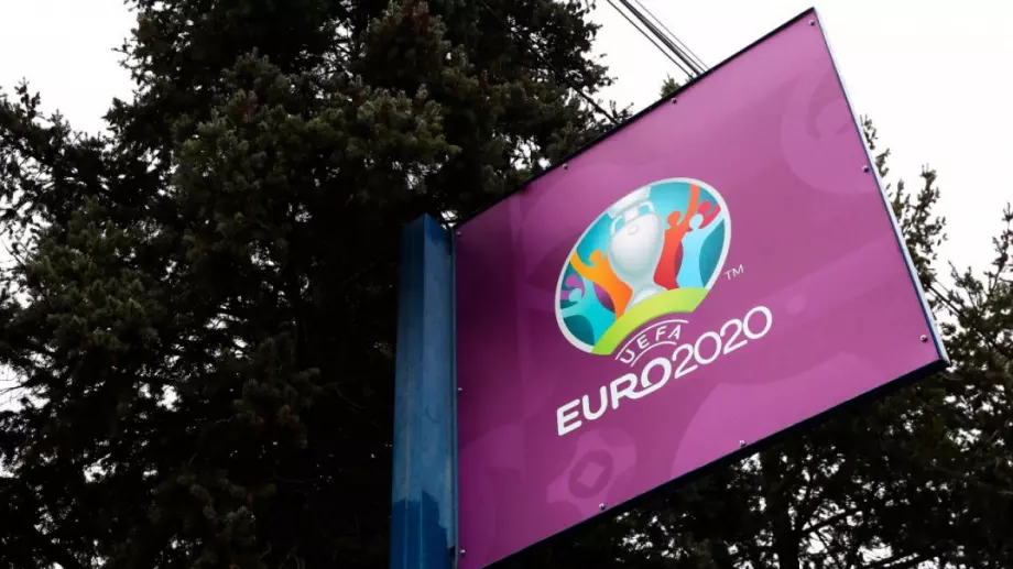 Колко зрители ще се допускат на всеки от стадионите за Евро 2020?