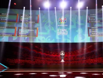 Унгария сложи край на мечтите ни за участие на Европейското първенство догодина