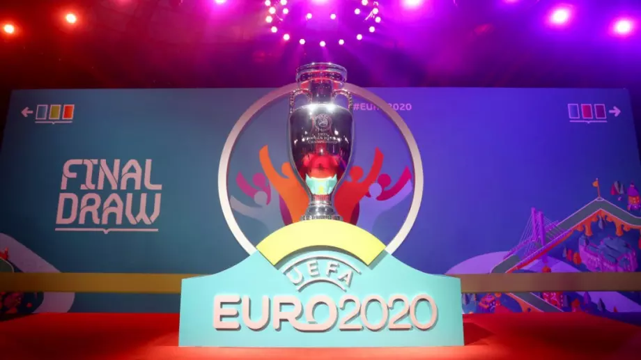 Историческо: Европейско първенство през 2020 официално няма да има