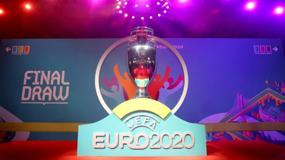 УЕФА взе решение относно наименованието на Европейското първенство
