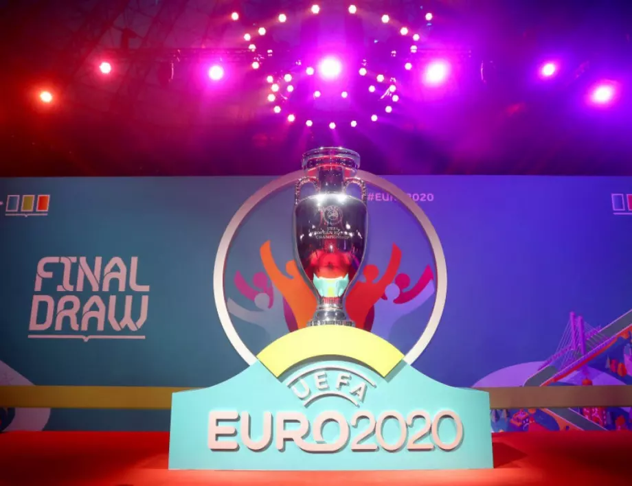 Прякорите на всички отбори финалисти на Евро 2020