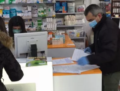 Масирани проверки на аптеките в Софийска област 