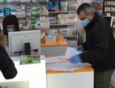 Фармацевти се разграничиха от протеста в подкрепа на проф. Асена Стоименова