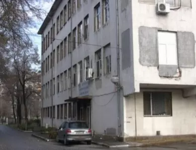 Има опити Белодробната болница в Пловдив отново да заработи