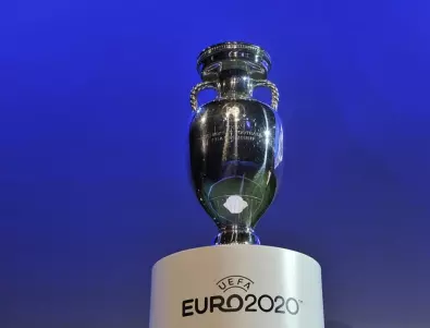 Евро 2020 запазва оригиналното си име за догодина 