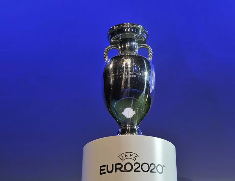 Евро 2020 запазва оригиналното си име за догодина 