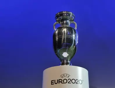 Ясни са всички финалисти на Евро 2020 и разпределението по групи