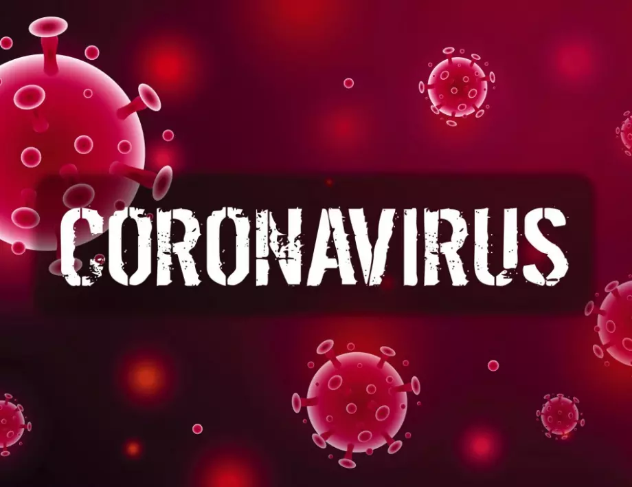Нови мерки в Кърджали заради случая на коронавирус 