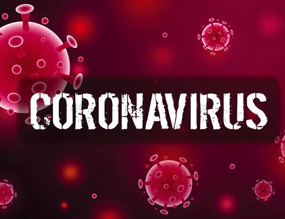 Над 100 000 са вече заразените от коронавирус в САЩ