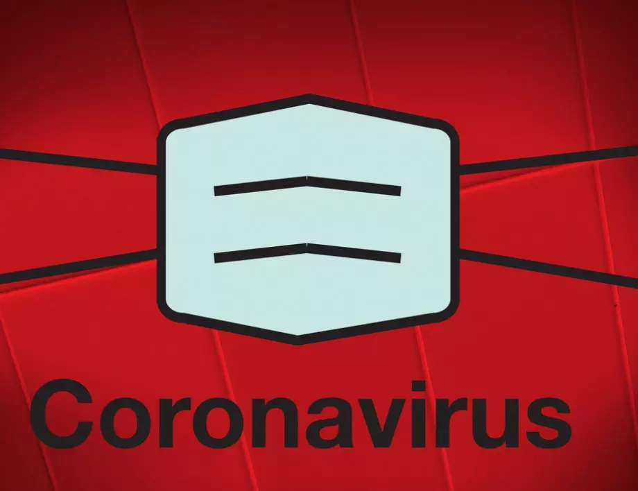 Румъния затяга мерките заради коронавируса 