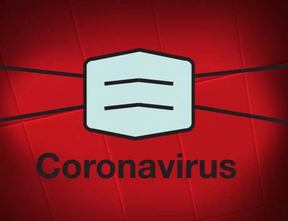 Над 600 000 заразени и близо 28 000 починали от коронавирус по света