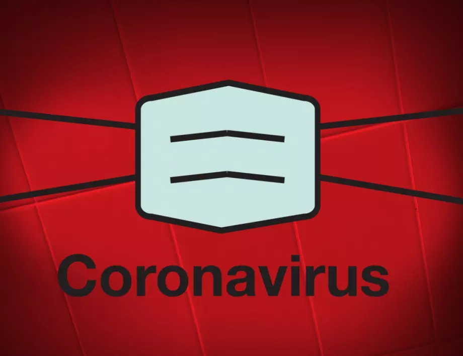 Нов единен държавен портал за коронавируса - обобщена информация