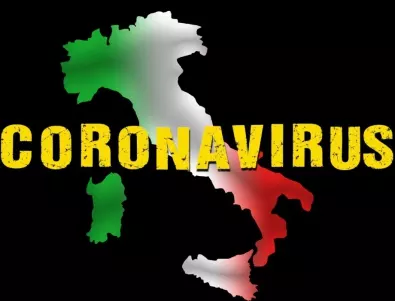Италия спря бизнеса без стратегическо значение за страната (ВИДЕО)