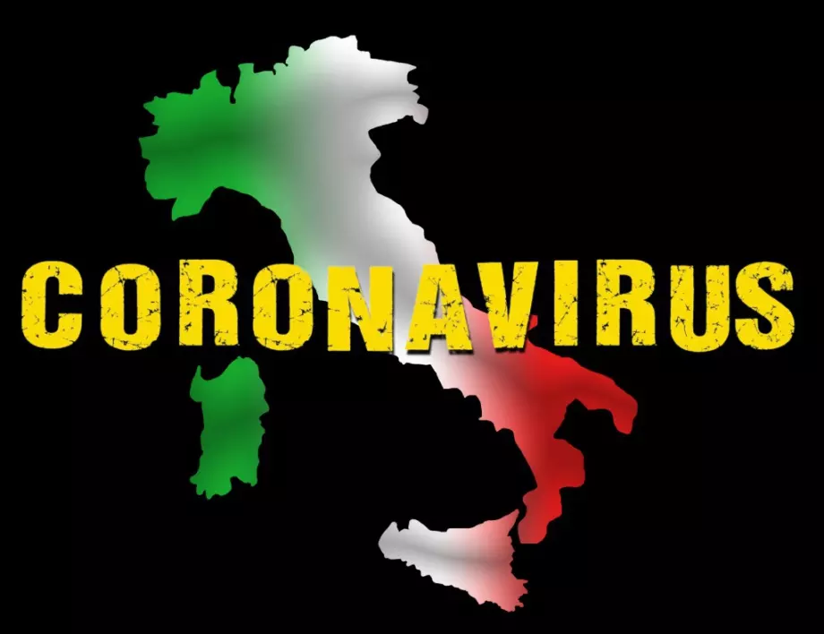 Близо 1000 починали за ден от коронавирус в Италия - най-големия брой от началото на пандемията