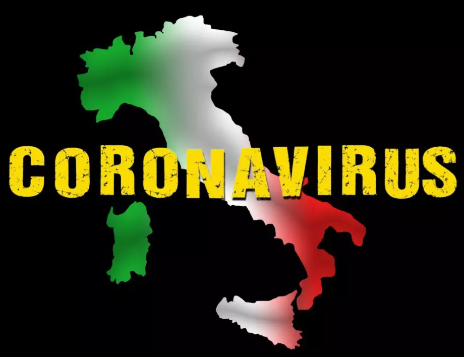 Отново увеличение на починалите от коронавирус в Италия