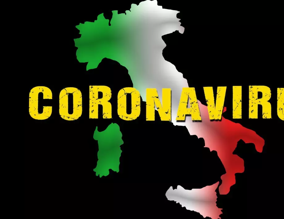 30 жертви на коронавируса за денонощие в Италия