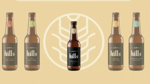 Hills Beer ти доставят безплатно бира + подарък