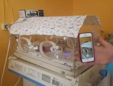Видео свиждания с най-малките пациенти на бургаска болница