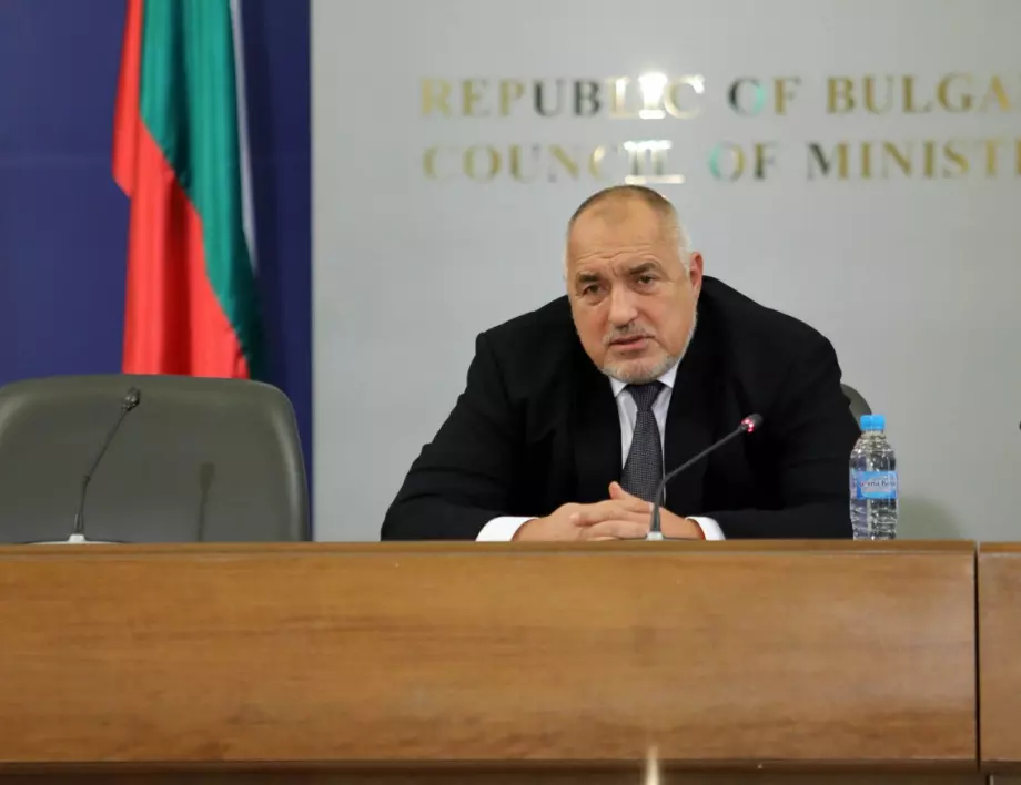 Борисов: Радев да наложи вето на извънредното положение, ще извадя ГЕРБ от зала