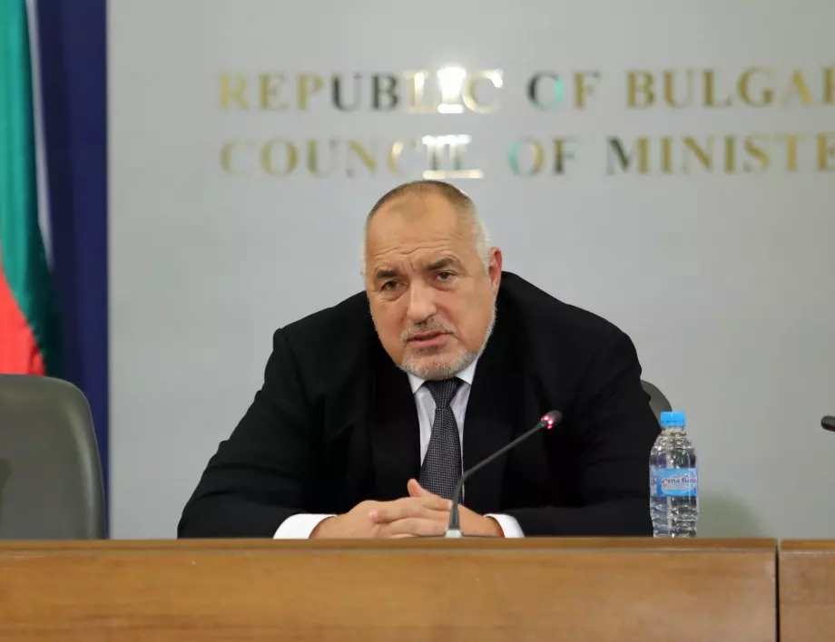 Борисов: Категорично няма да бъда този, който ще превърне държавата в морга