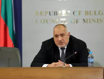 Борисов обяви олекотяване на карантинните мерки
