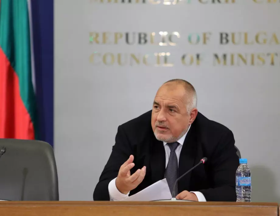 Репортерка от БНР пише обяснения за "обида към Борисов"