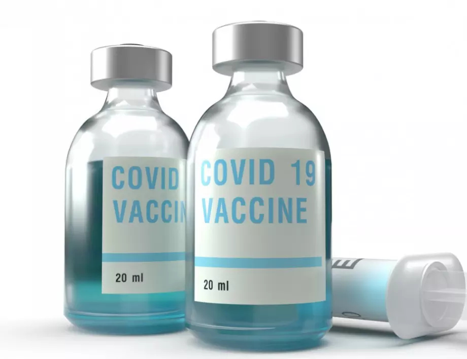 Поредна добра новина за ваксина срещу коронавирус, но все още нещата са в началото