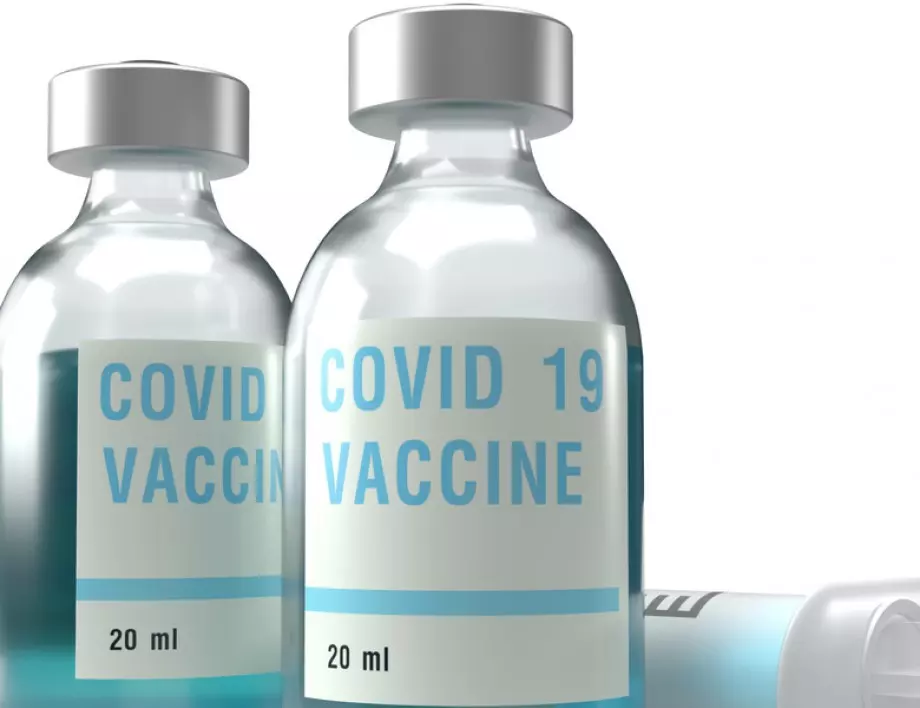 Учени от Латинска Америка: Никой не идва да ни спаси, търсим ваксина сами